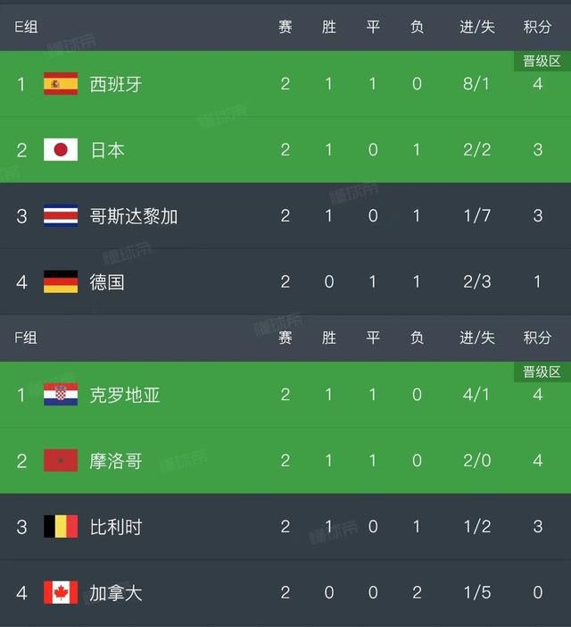 延边淑女趣味
