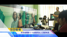 免费在线看a